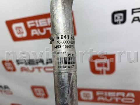 Новое BMW 3 G20/G21, 2019 г., OEM 64536841354, арт. 85020, фото 4