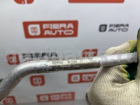Трубка кондиционера BMW X5 E70, 2010 г., OEM 64509221763, арт. 85342, фото 5