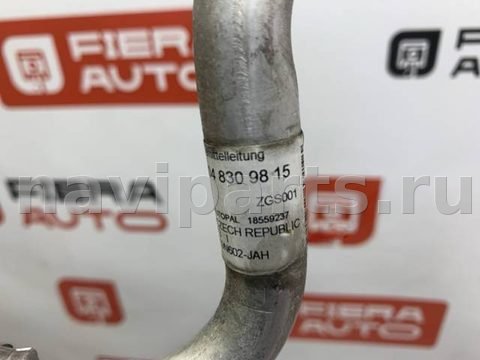 Новое Mercedes C W204, 2013 г., OEM A2048309815, арт. 85436, фото 4