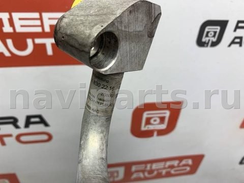 Новое Mercedes C W204, 2011 г., OEM A2048302216, арт. 85860, фото 5