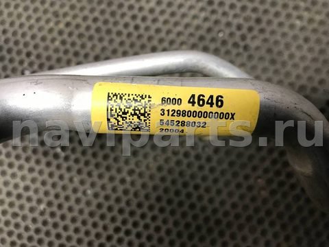 Новое Chevrolet TrailBlazer, 2021 г., OEM 60004646, арт. 97075501_1, фото 5
