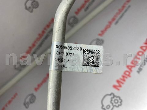 Новое Alfa Romeo Stelvio, 2018 г., OEM 00505353130, арт. 97085701, фото 4