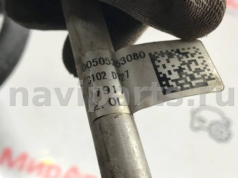 Новое Alfa Romeo Stelvio, 2018 г., OEM 00505353190, арт. 97086240, фото 4