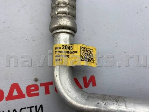 Новое Chevrolet TrailBlazer, 2021 г., OEM 60002045, арт. 97114185_1, фото 5