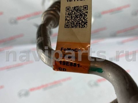 Новое Ford Escape, 2020 г., OEM LX6H19E881GD, арт. 97117431, фото 6