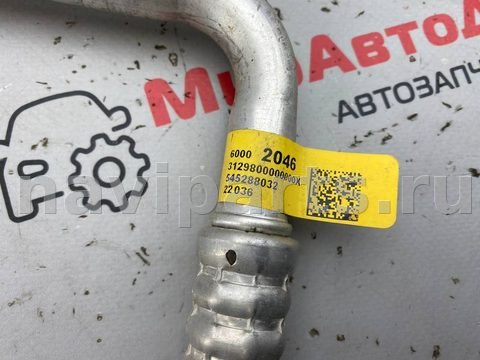 Новое Chevrolet TrailBlazer, 2021 г., OEM 60002046, арт. 97123966_1, фото 4