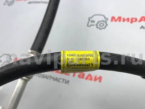 Новое Chevrolet Bolt, 2020 г., OEM 42609702, арт. 97127335, фото 7