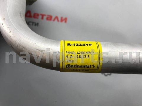 Новое Chevrolet Bolt, 2019 г., OEM 42609703, арт. 97127648, фото 8