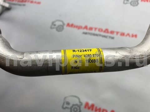 Новое Chevrolet Bolt, 2020 г., OEM 42609704, арт. 97127655, фото 6