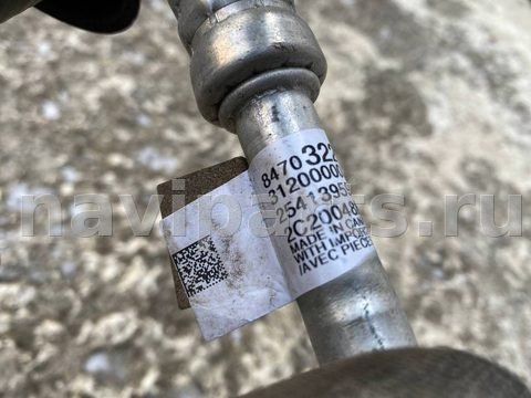 Новое GMC Acadia, 2020 г., OEM 84703223, арт. 97130383, фото 8