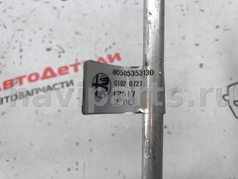 Новое Alfa Romeo Stelvio, 2018 г., OEM 00505353130, арт. 97141795, фото 7