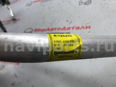 Новое Chevrolet Bolt, 2020 г., OEM 42609703, арт. 97141833, фото 9