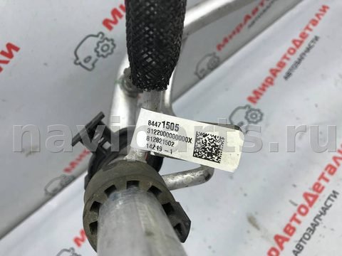 Новое Chevrolet Equinox, 2019 г., OEM 84471505, арт. 97141981, фото 8