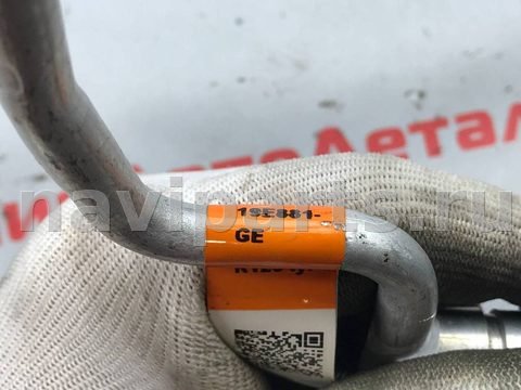 Трубка кондиционера Ford Escape, 2020 г., OEM LX6H19E881GE, арт. 97142007, фото 10
