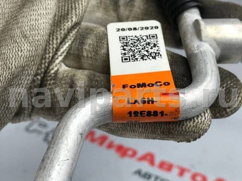 Трубка кондиционера Ford Kuga, 2022 г., OEM LX6H19E881GE, арт. 97142007_1, фото 9