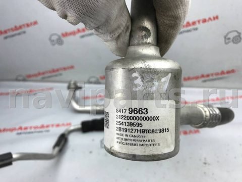 Новое Chevrolet Camaro, 2019 г., OEM 84179663, арт. 97142867, фото 7