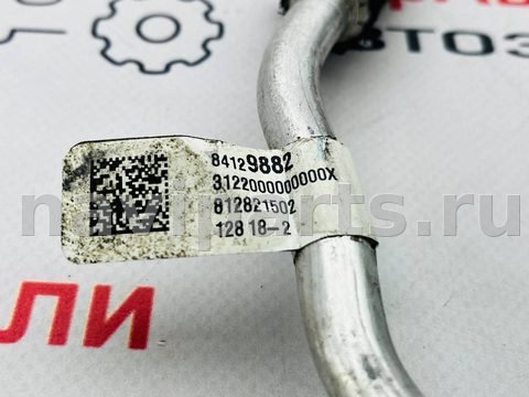 Новое GMC Terrain, 2018 г., OEM 84129882, арт. 97146966, фото 10