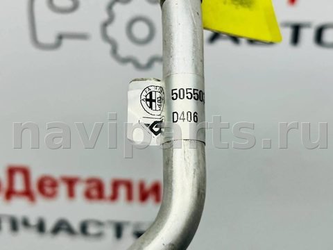Новое Alfa Romeo Giulia, 2021 г., OEM 50550373, арт. 97146982, фото 12