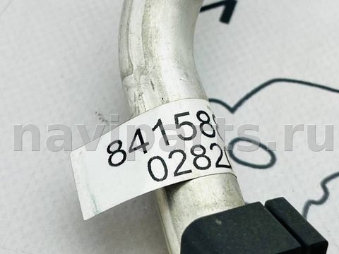Новое GMC Acadia, 2020 г., OEM 84158874, арт. 97146991, фото 12