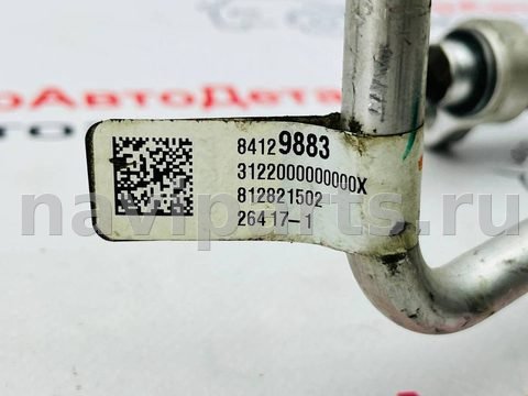 Новое Chevrolet Equinox, 2018 г., OEM 84129883, арт. 97148165, фото 10