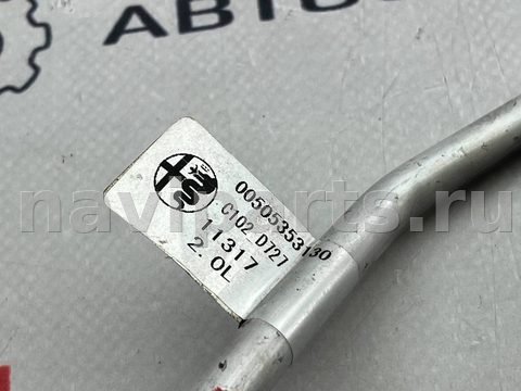 Новое Alfa Romeo Stelvio, 2018 г., OEM 00505353130, арт. 97149961, фото 11