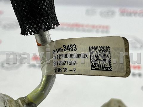 Новое GMC Terrain, 2019 г., OEM 84453483, арт. 97149963, фото 16