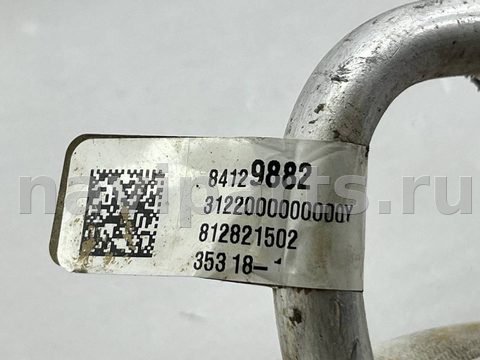 Новое GMC Terrain, 2019 г., OEM 84129882, арт. 97152644_1, фото 9