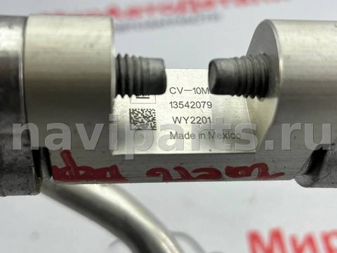 Новое Acura ZDX, 2024 г., OEM 86575069, арт. 97160149_3, фото 10