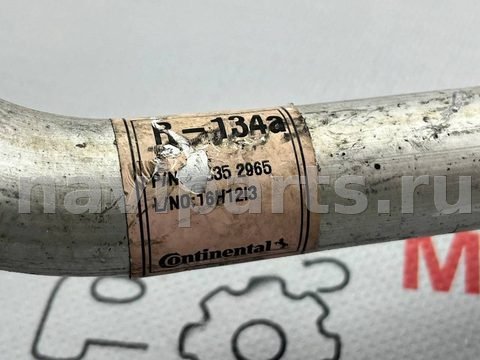 Новое Chevrolet Trax, 2015 г., OEM 95352965, арт. 97160151_3, фото 9