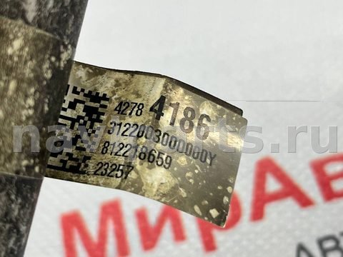 Трубка кондиционера Chevrolet Bolt EUV, 2023 г., OEM 42784186, арт. 97160166, фото 9