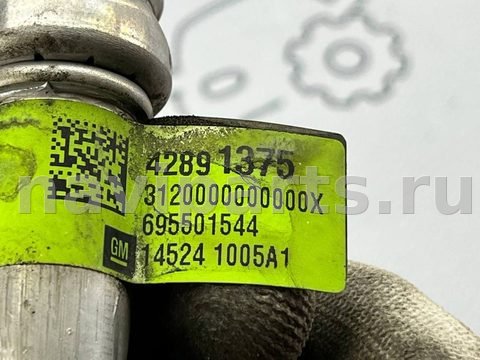 Новое Chevrolet Trax, 2025 г., OEM 42891375, арт. 97161459, фото 8