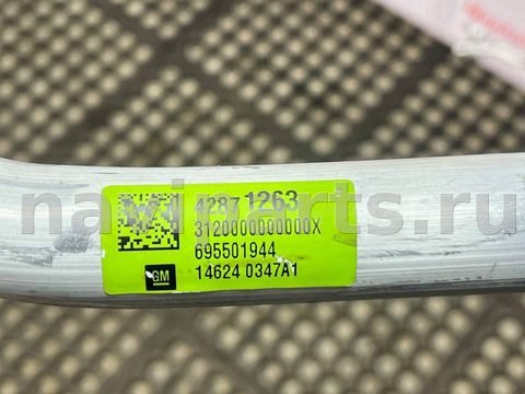 Новое Buick Envista, 2022 г., OEM 42871263, арт. 97161656_1, фото 9