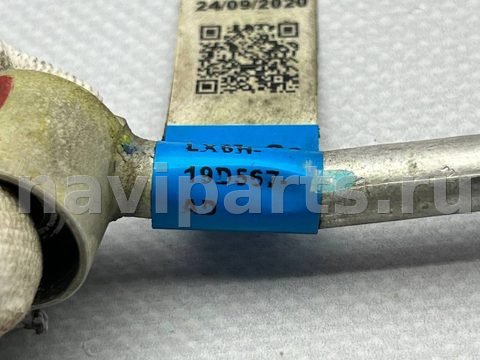Новое Ford Kuga, 2022 г., OEM LX6H19D567, арт. 97163191_1, фото 6