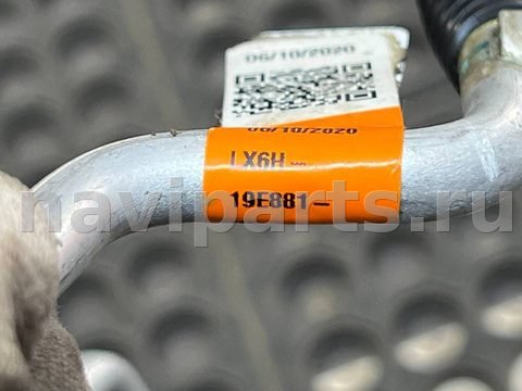 Новое Ford Escape, 2020 г., OEM LX6H19E881GE, арт. 97164557, фото 10