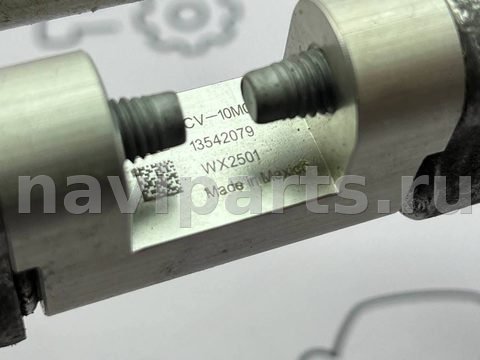 Новое Acura ZDX, 2024 г., OEM 86575068, арт. 97166866_3, фото 12
