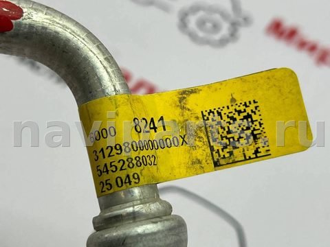 Новое Buick Encore GX, 2025 г., OEM 60008241, арт. 97167019, фото 9