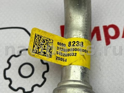 Новое Buick Encore GX, 2021 г., OEM 60008238, арт. 97167023_2, фото 8
