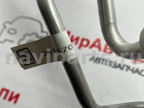 Новое Chevrolet Equinox EV, 2025 г., OEM 85135703, арт. 97170608, фото 9
