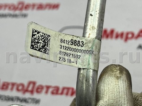 Новое GMC Terrain, 2019 г., OEM 84129883, арт. 97172022, фото 8