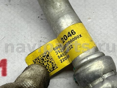 Новое Chevrolet TrailBlazer, 2023 г., OEM 60002046, арт. 97172596, фото 5