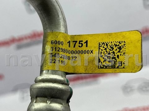 Новое Buick Encore GX, 2023 г., OEM 60001751, арт. 97172681_2, фото 5