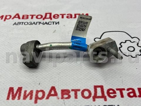 Новое Ford Escape, 2020 г., OEM LX6H19D567AC, арт. 97173658, фото 2