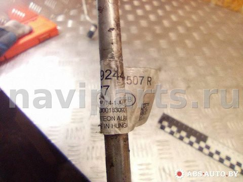 Новое Opel Vivaro, 2017 г., OEM 924402507R, арт. A3843_1, фото 9