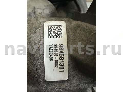 Турбина BMW X1 F48, 2021 г., OEM 984581301, арт. 0643, фото 2
