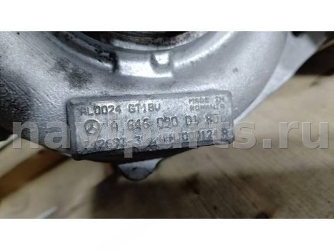 Турбина Mercedes C W203, 2006 г., OEM A6460900180, арт. 1103, фото 4