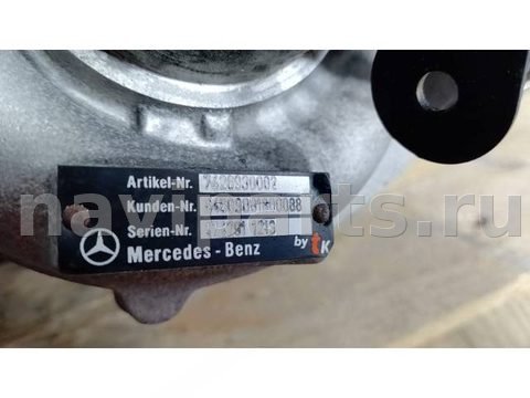 Турбина Mercedes Sprinter, 2001 г., OEM 7426930002, арт. 1209, фото 4