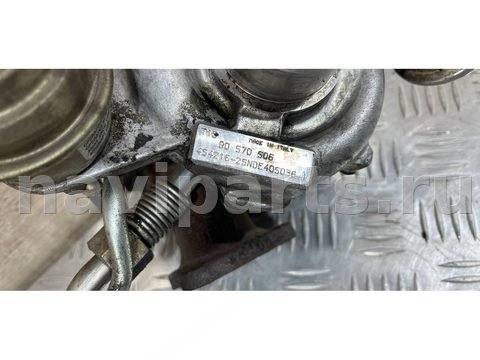 Турбина Opel Astra, 2004 г., OEM 90570506, арт. 17898611, фото 2