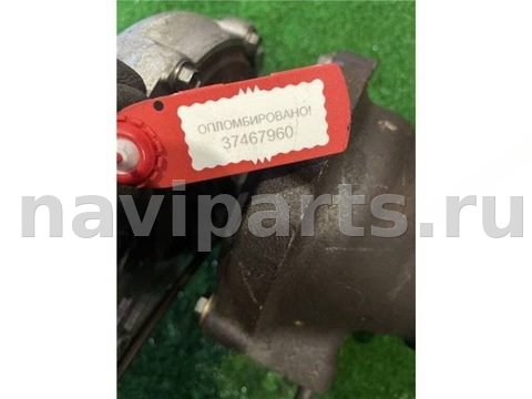 Турбина Opel Insignia, 2010 г., OEM 55581063, арт. 23431, фото 2