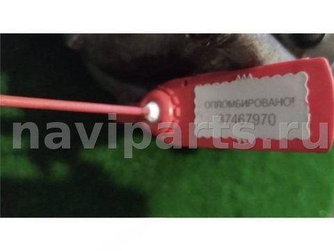 Турбина Renault Laguna, 2006 г., OEM H8200398585, арт. 32399, фото 2