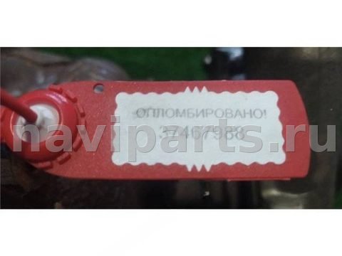 Турбина Citroen C5, 2009 г., OEM 9640668680, арт. 32401, фото 2